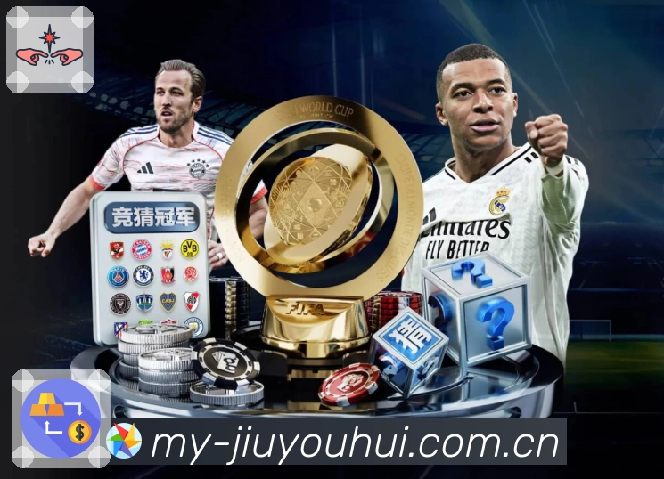 体育平台欢迎图